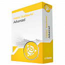 Программное обеспечение Trimble RealWorks Storage Tank